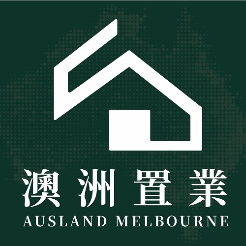 AUSLAND MELBOURNE PTY LTD